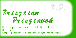 krisztian prisztavok business card